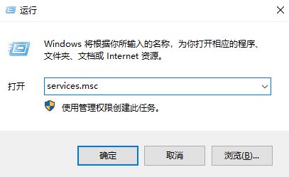 win10系统windows更新失败 无法连接到更新服务 怎么办？