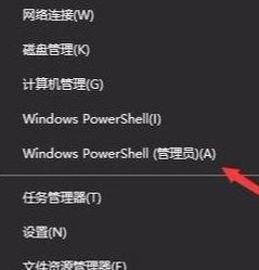 win10系统windows更新失败 无法连接到更新服务 怎么办？