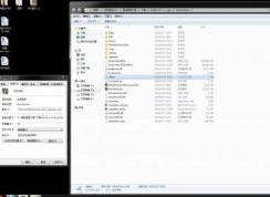 win10系统Windows\system32\config文件夹打不开该怎么办？