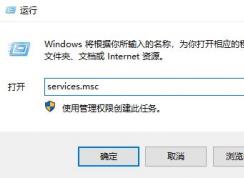 win10系统联想笔记本使用Alt + tab切换任务会卡顿该怎么办?（已解决）