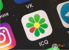 QQ鼻祖ICQ现状，还有千万用户