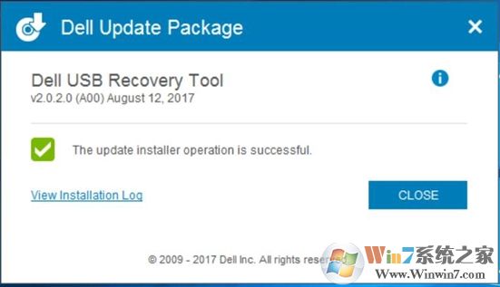 DELL电脑系统恢复工具(Dell OS Recovery Tool)2019 v2.3.6066官方版