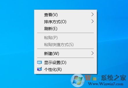 Win10怎么关闭Windows聚焦让锁屏壁纸不变？