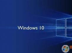 win10更新错误代码：0x80004002 有效修复方法