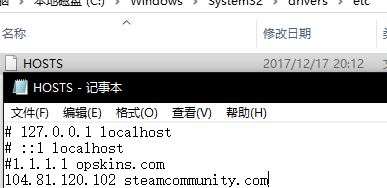 创意工坊打不开怎么办？steam创意工坊打不开118/101/103的解决方法