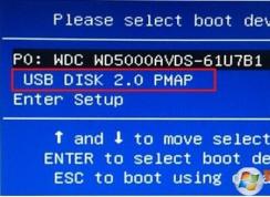 Win10开不了机怎么进命令提示符操作？