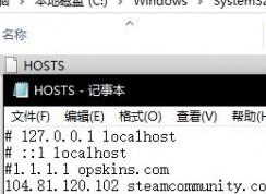 创意工坊打不开怎么办？steam创意工坊打不开118/101/103的解决方法