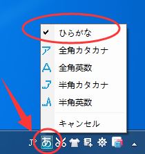 百度日文输入法下载_百度日文输入法 v3.6.1.7 官方版