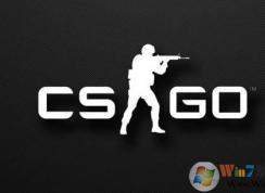 CSGO准星怎么设置？csgo准星参数设置方法