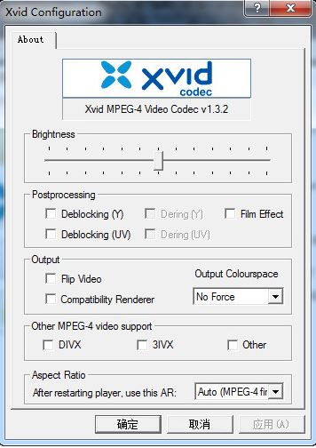 Xvid视频解码器下载_XviD v1.3.2 中文免费版