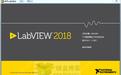 LabView下载_labview（图形化编程软件）2018 中文破解版