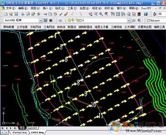 飞时达下载_飞时达土方计算软件（免加密狗）v13.0破解版