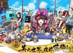 阴阳师桌面版怎么双开?阴阳师电脑版轻松双开方法（无需多开软件）