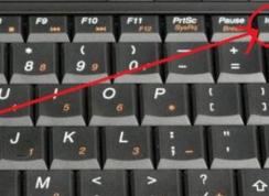 win10系统空格键变成删除键该怎么办？word空格键变成删除键的解决方法