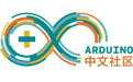 arduino下载_Arduino IDE（图形化开发工具）v1.8.5 汉化版