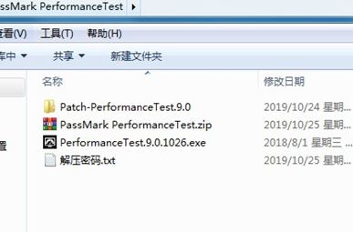 PassMark_PassMark PerformanceTest(ܲԹ) v9.0.1026 ɫ