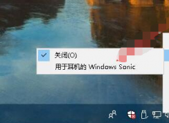 新版Win10播放设备,录音设备,声音选项在哪去了？
