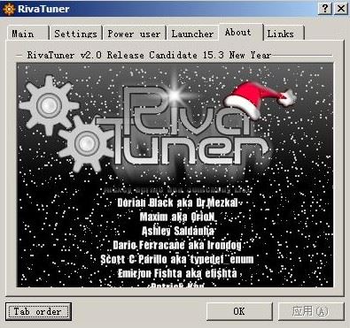 RivaTuner下载_RivaTuner(显卡超频)v2.24 绿色破解版