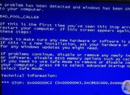 电脑突然蓝屏是什么原因引起的？电脑突然蓝屏解决方法