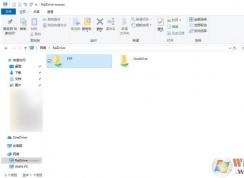怎么把网盘当成本地硬盘一样使用？方法在这里