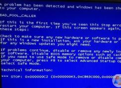 0x000000c2蓝屏代码查询及修复方法