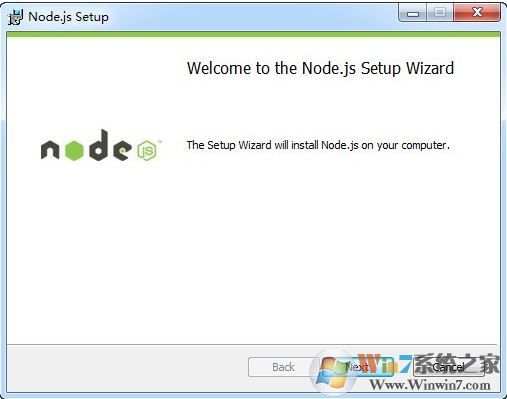 nodejs下载_node.js(Javascript运行环境)v12.14.0官方版