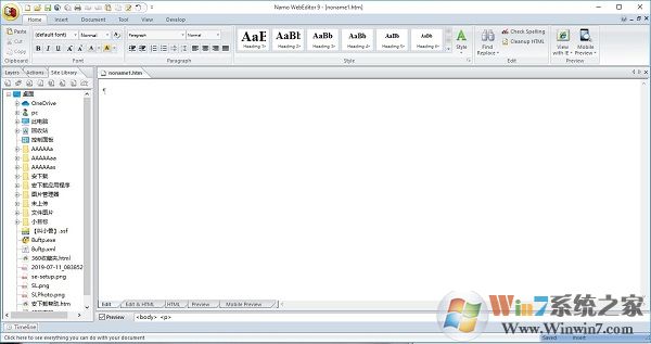 Namo WebEditor破解版_Namo WebEditor（网页编辑器）v9 专业破解版
