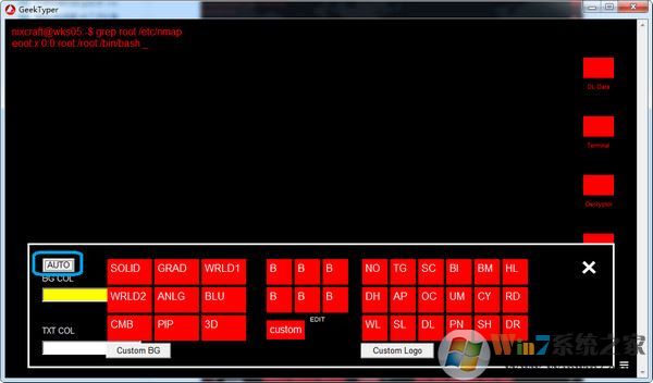 Geektyper下载_geektyper（模拟黑客）v2.0 电脑免费版