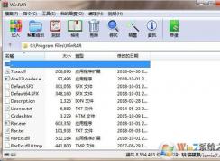 压缩包怎么解压？教你压缩包解压的详细操作方法