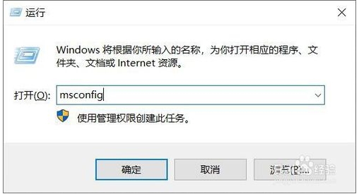 Win10 1909 LOL游戏崩溃怎么办？参考解决方法