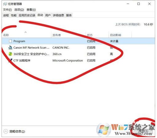 Win10 1909 LOL游戏崩溃怎么办？参考解决方法