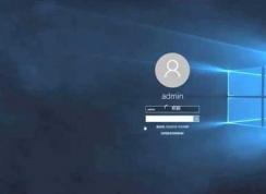 Win10系统如何隐藏帐号？Win10设置隐藏帐号方法