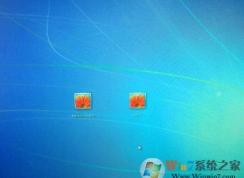 Win7隐藏账户怎么设置？Win7登录界面隐藏账户方法
