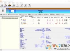 如何调整esp分区大小？ESP分区容量调大一点方法