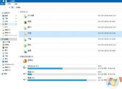 Win10玩【荒野大镖客2】离线错误6000.87解决技巧