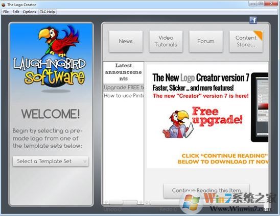 TheLogoCreator 下载_The Logo Creator（LOGO制作软件）v6.6 中文特别版