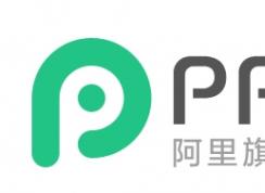 Win10系统PP助手闪退怎么修复方法