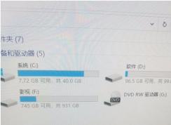 新安装的Win10占用C盘很大有30G多有哪些可以清理？