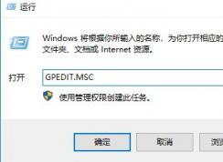 win10系统应用商店固定到任务栏重启电脑消失该怎么办？（已解决）