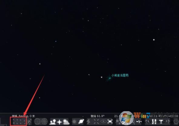 虚拟天文馆中文版下载_Stellarium虚拟天文馆 v0.18.3 中文正式版
