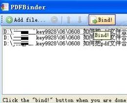 PDFBinder下载_PDFBinder(PDF合并) v1.2 正式版