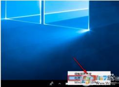 Win10系统下无线鼠标会卡顿停顿的解决方法