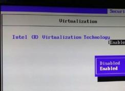 各品牌电脑BIOS开启Intel VT-X虚拟化技术方法(华硕,联想,HP,技嘉等)