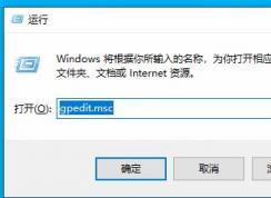 Windows10 无法打开文件历史记录该怎么办？（已解决）
