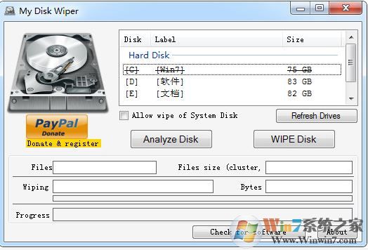 硬盘格式化软件_My Disk Wiper（磁盘格式化）v1.10 中文绿色版