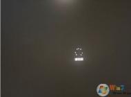 Win10开机一直请稍后很久才进系统怎么解决？