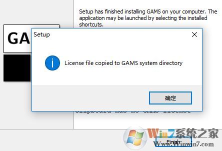 GAMS下载_GAMS 数学建模 v24.8.2 完整破解版