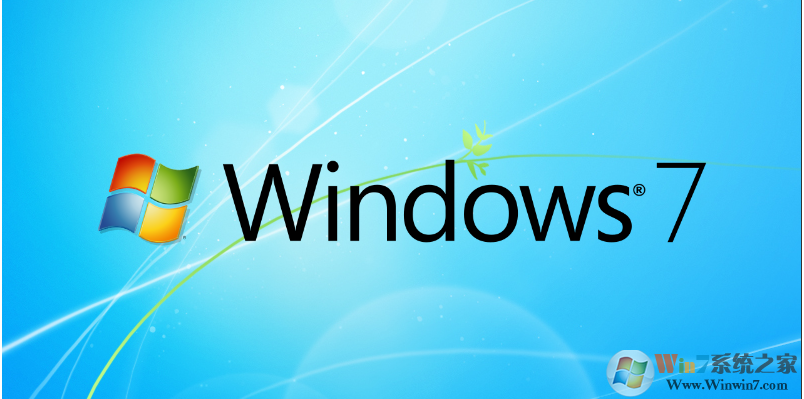 微软发布Win7最后的累积安全更新KB4534310/KB4534314(附下载)