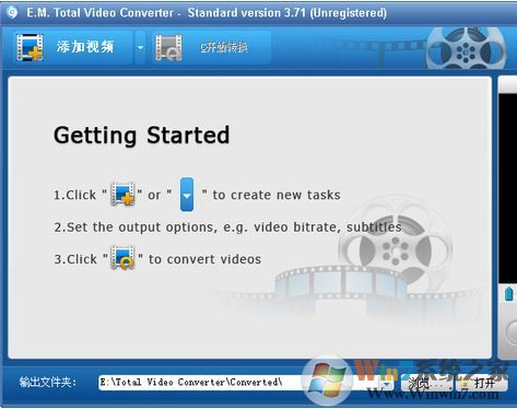 超级转霸_Total Video Converter 超级转霸（影音格式转换）v3.71 中文破解版