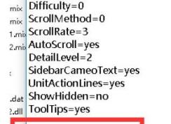 红警win10黑屏怎么办？win10系统玩红警有声音黑屏的解决方法